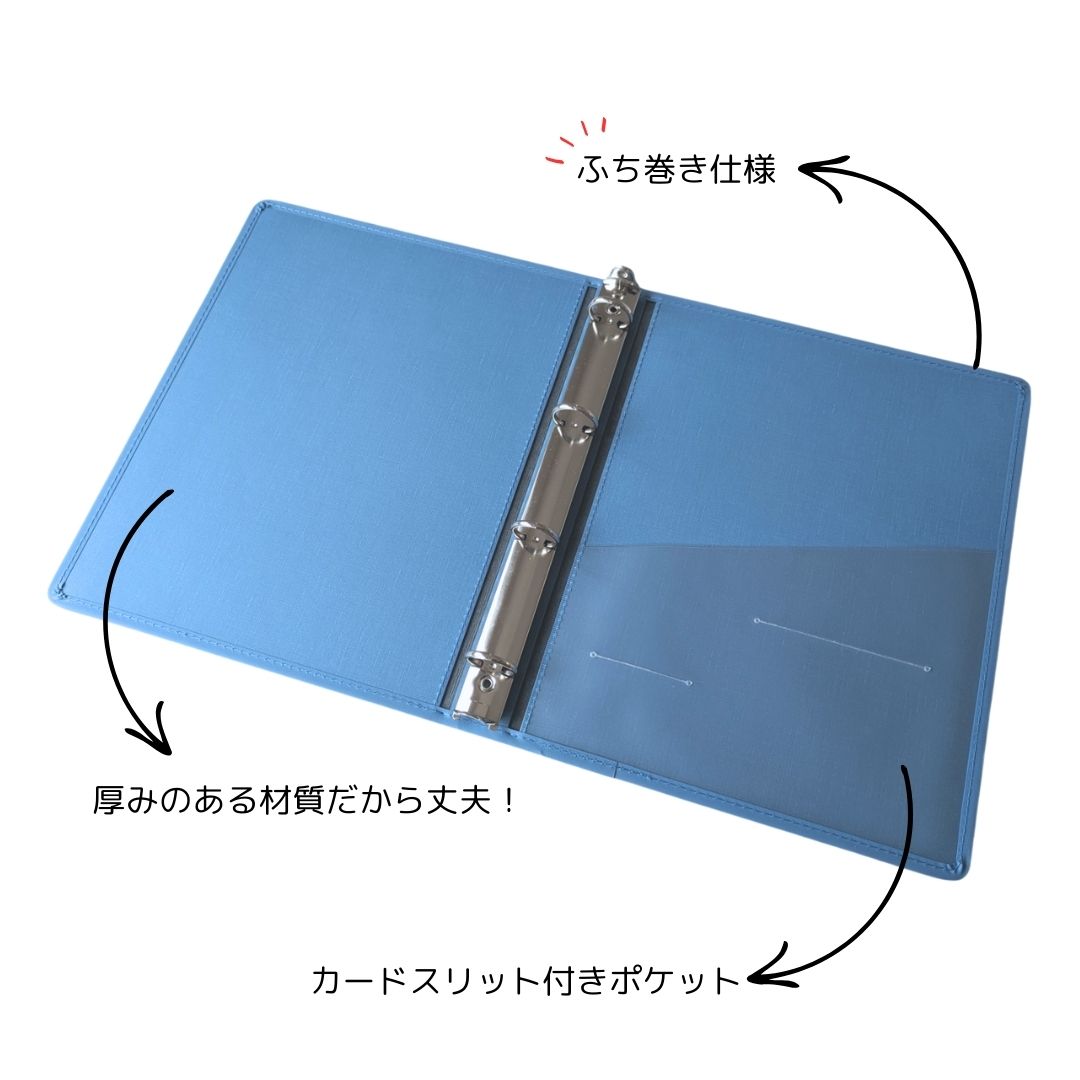カルテブック スタンダードタイプ B5 26穴 レッド 8冊入 サンリーフ SK-540-26R (62-2919-82) サンリーフ カルテブック（スタンダードタイプ） Ｂ５ ２６穴 レッド